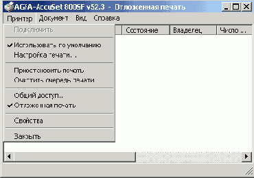Windows XP -первые шаги