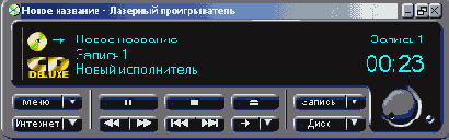 Windows XP - 

