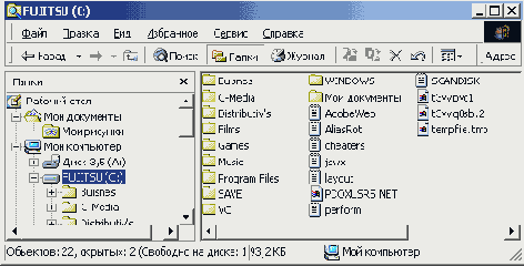 Windows XP - 
