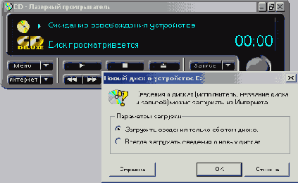 Windows XP - 
