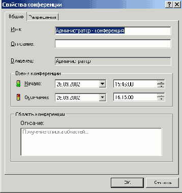 Windows XP - 
