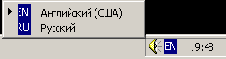 Windows XP - 
