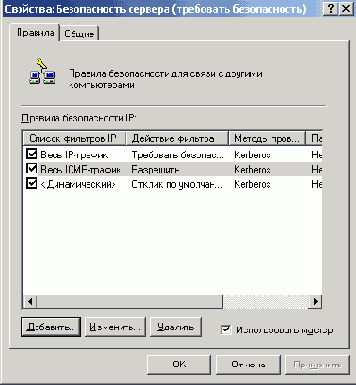 Windows XP -первые шаги