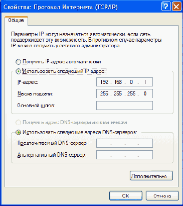 Windows XP PRO
