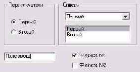 Иллюстрированный самоучитель по Windows XP