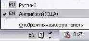 Иллюстрированный самоучитель по Windows XP