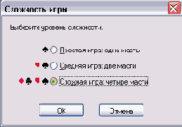    Windows XP
