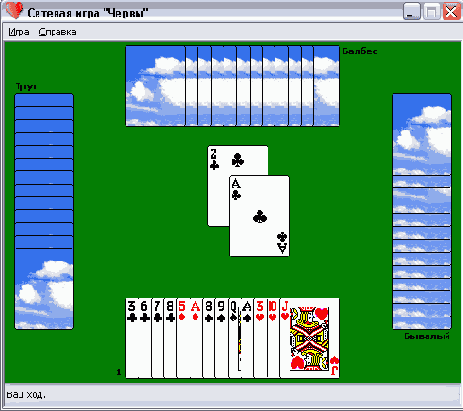    Windows XP
