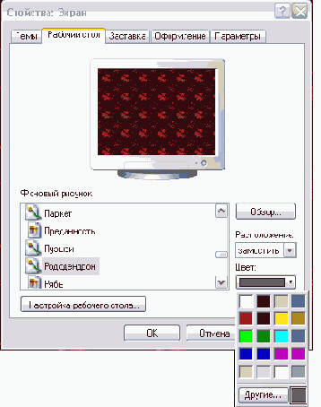    Windows XP
