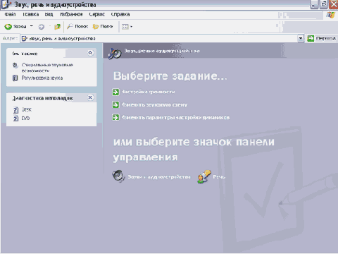    Windows XP
