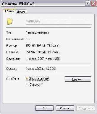    Windows XP
