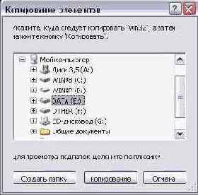    Windows XP
