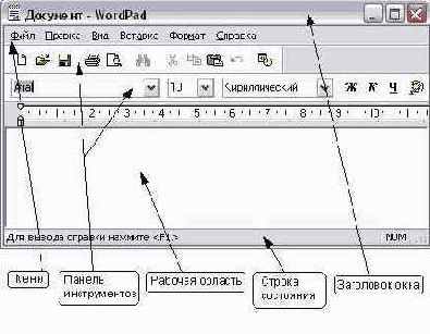    Windows XP
