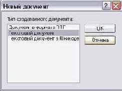   Windows XP
