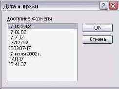    Windows XP
