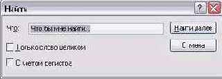    Windows XP
