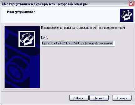 Иллюстрированный самоучитель по Windows XP