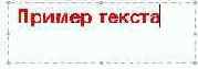 Иллюстрированный самоучитель по Windows XP
