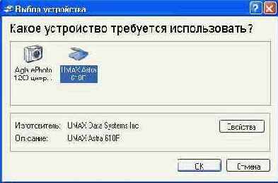 Иллюстрированный самоучитель по Windows XP
