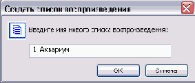 Иллюстрированный самоучитель по Windows XP