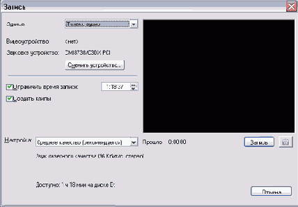 Иллюстрированный самоучитель по Windows XP