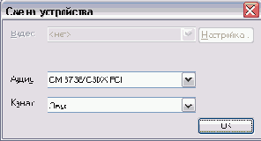 Иллюстрированный самоучитель по Windows XP