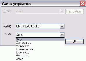 Иллюстрированный самоучитель по Windows XP
