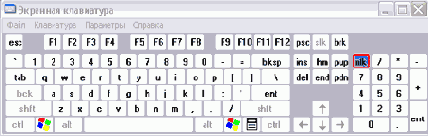 Иллюстрированный самоучитель по Windows XP
