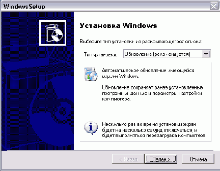    Windows XP
