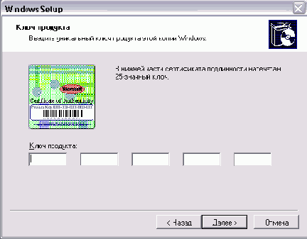    Windows XP
