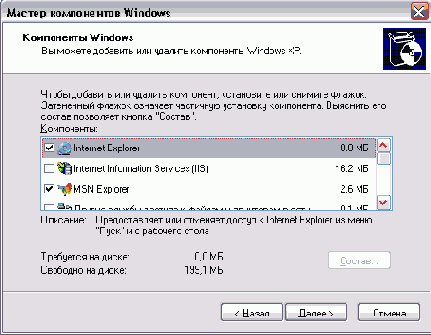    Windows XP
