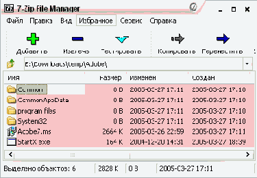    Windows XP
