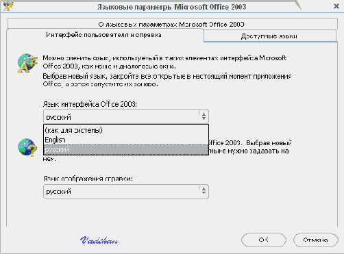     Windows XP
