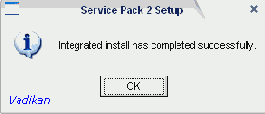 Справочник по автоматической установе Windows XP