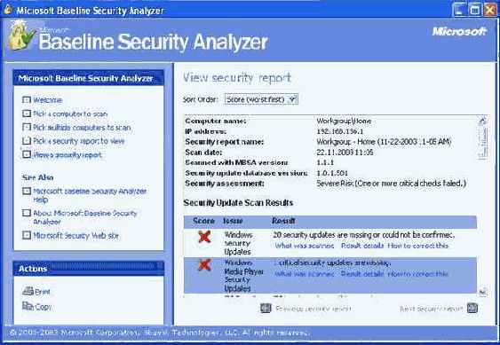    Windows XP   
