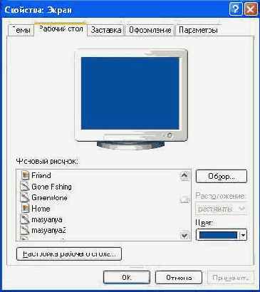    Windows XP   
