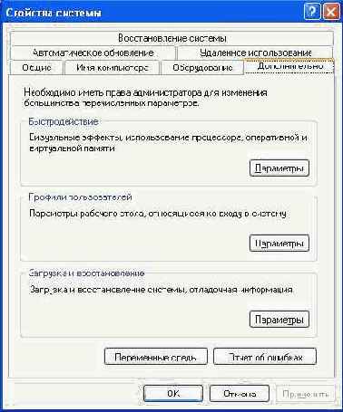    Windows XP   
