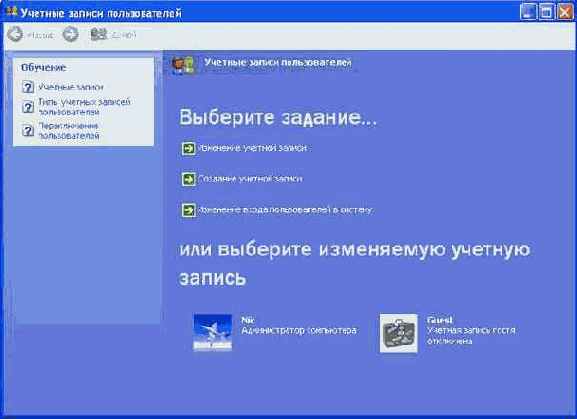    Windows XP   
