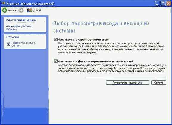    Windows XP   
