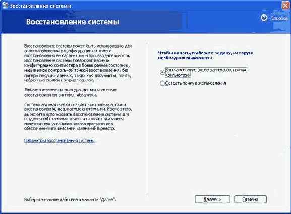   Windows XP   
