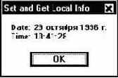   Windows NT ( 2)
