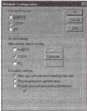 Windows NT. Сдача сертификационного экзамена