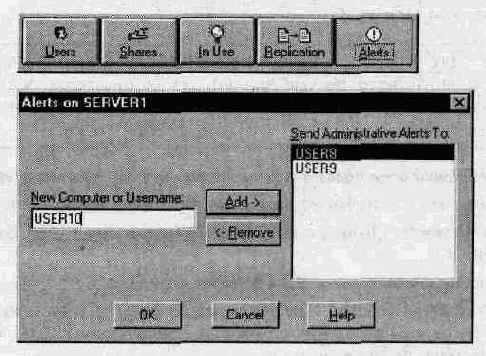 Администрирование сети Windows NT 4.0. Учебный курс