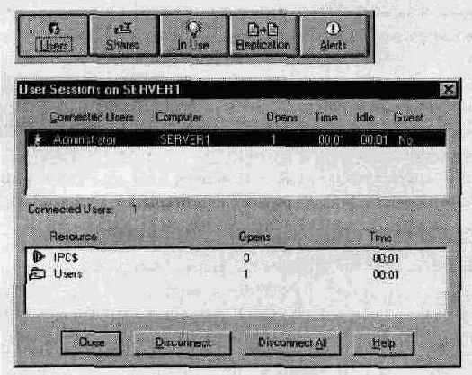 Администрирование сети Windows NT 4.0. Учебный курс