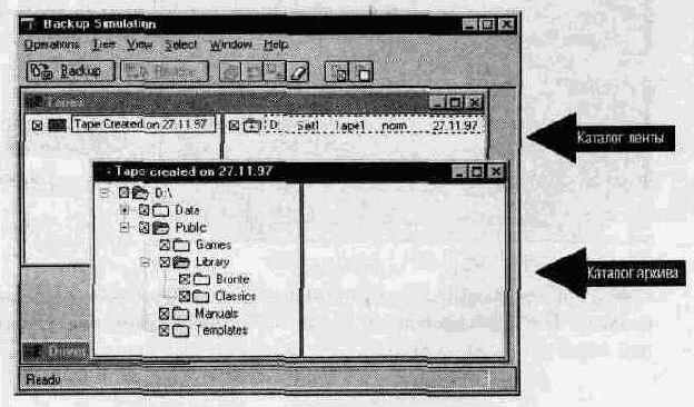   Windows NT 4.0.  
