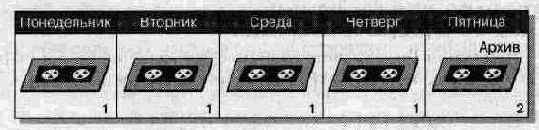   Windows NT 4.0.  
