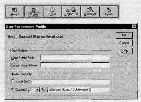   Windows NT 4.0.  
