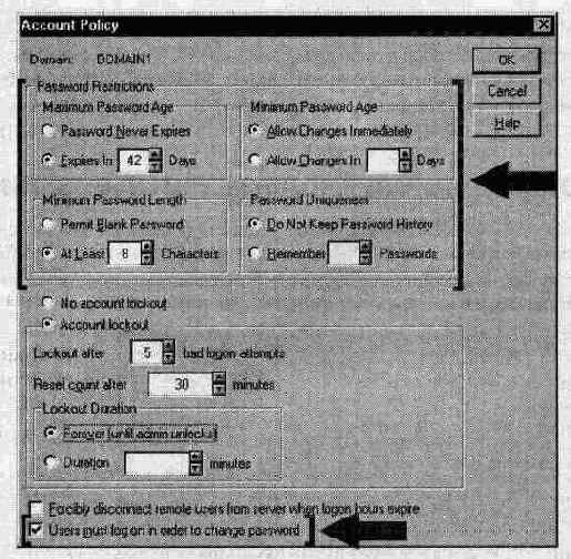 Администрирование сети Windows NT 4.0. Учебный курс