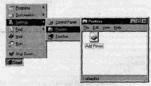 Администрирование сети Windows NT 4.0. Учебный курс