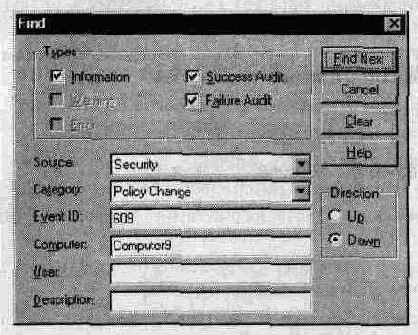 Администрирование сети Windows NT 4.0. Учебный курс